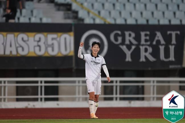 사진=한국프로축구연맹