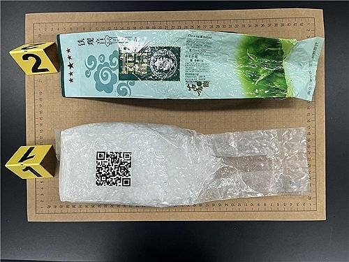 차 봉지로 위장한 마약 [사진제공=제주지방해양경찰청]