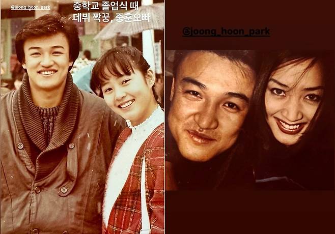 배우 김혜수(55)가 중학교 졸업식 때 박중훈(59)과 함께 찍은 사진을 공개했다./사진=김혜수 인스타그램