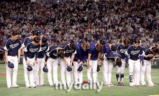 2023 WBC에 나섰던 대표팀./마이데일리