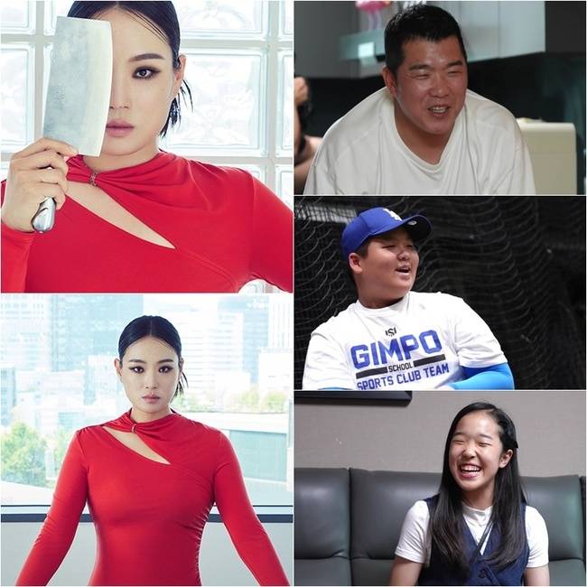 아모레퍼시픽스토리, KBS 제공