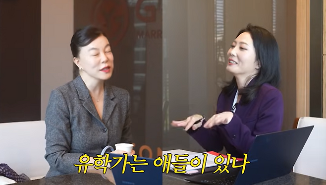 유튜브 채널 ‘안녕하세요 최화정이에요’