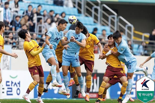 ▲ ⓒ한국프로축구연맹