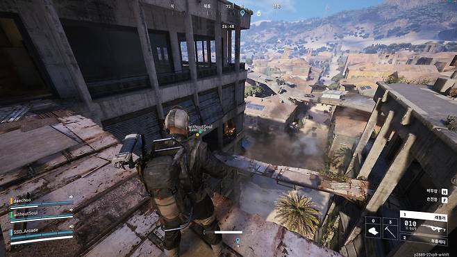 '아크 레이더스'의 탐험 [게임 화면 캡처]