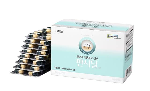 동국제약 탈모치료제 판시딜. 동국제약 제공.