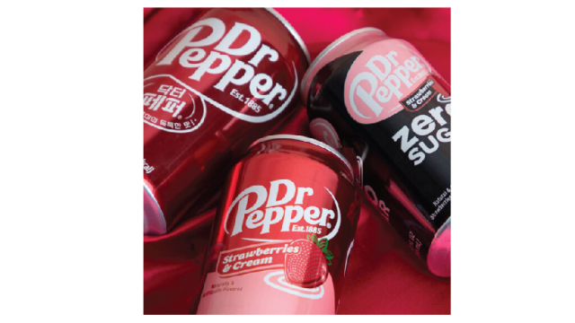 [닥터페퍼 제공]