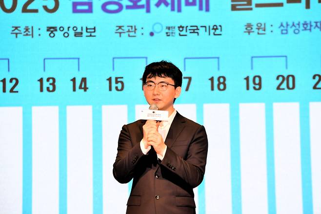 신진서 9단과 함께 우승 경쟁을 펼칠 것으로 전망되는 ‘디펜딩 챔피언’ 딩하오 9단. 한국기원 제공