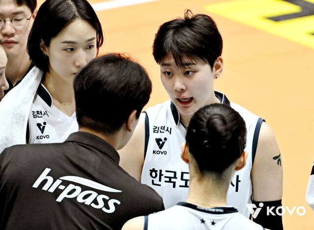 한국도로공사 김다은./KOVO