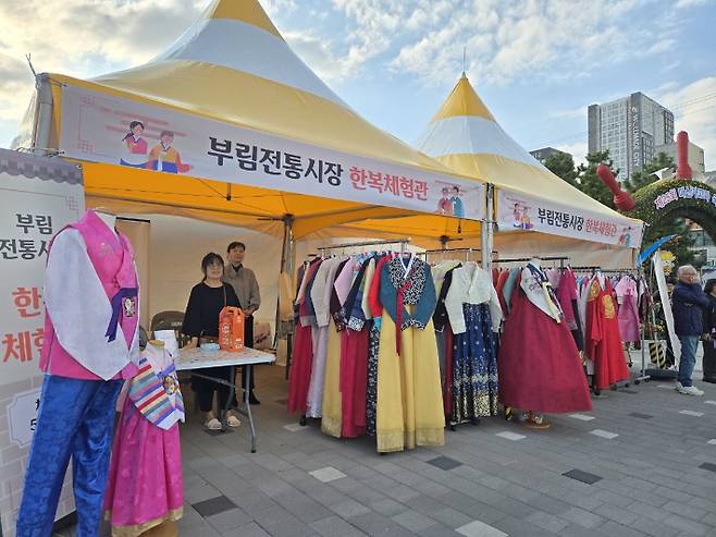 창원시 제공