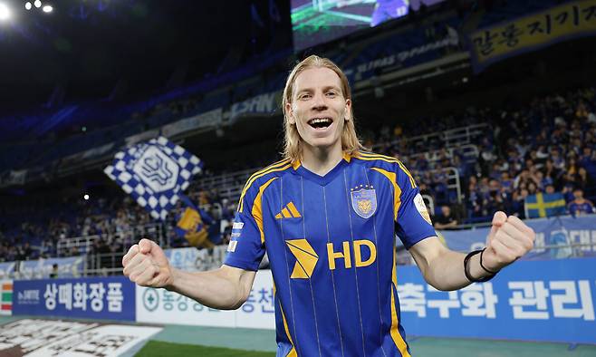 루빅손. 한국프로축구연맹 제공