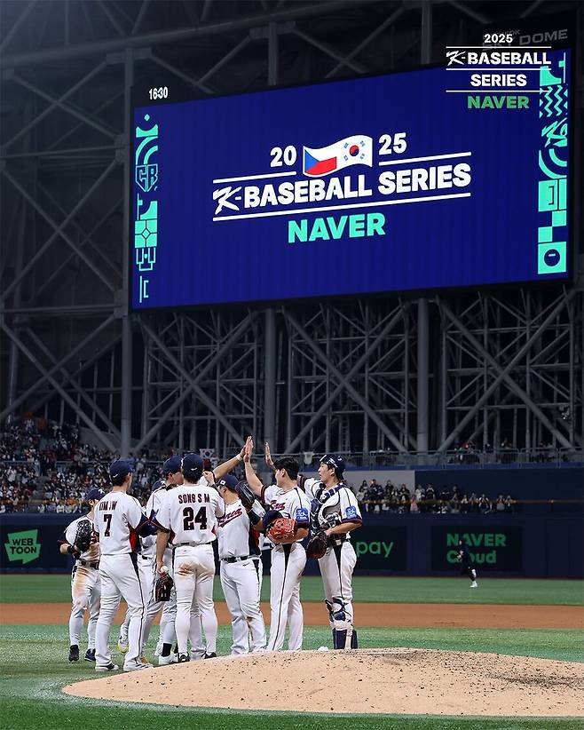 ▲ 체코전 승리 후 세리머니하는 한국 선수들 ⓒKBO 공식 SNS