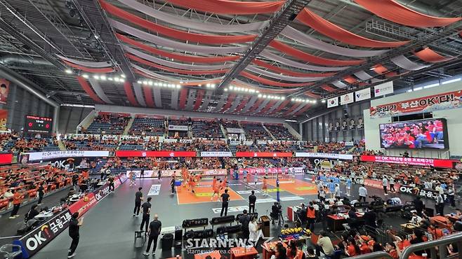 OK저축은행과 대한항공의 경기를 앞둔 부산강서실내체육관. /사진=김명석 기자