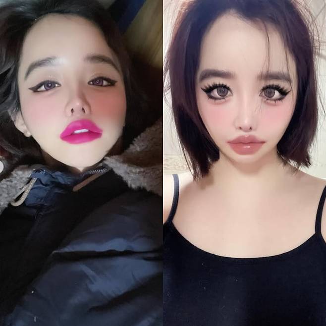 가수 박봄/사진 = 박봄 인스타그램