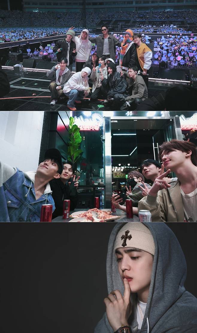 세븐틴