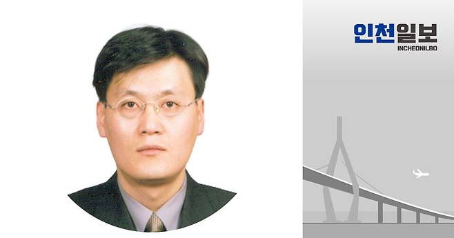 ▲ 강덕영 서해수산연구소 연구사