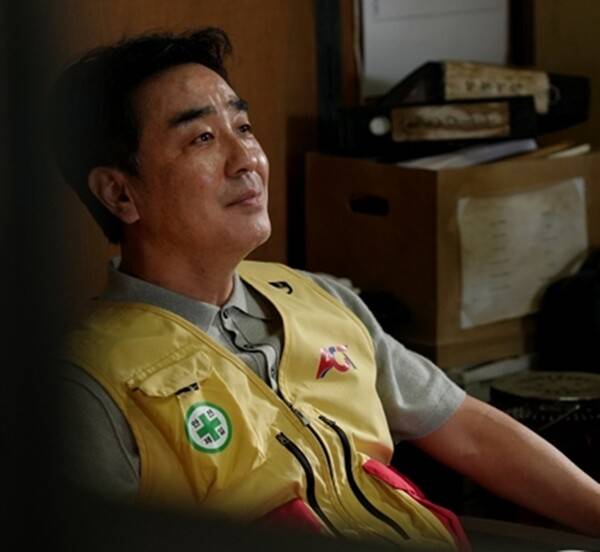 사진출처='김부장 이야기' 방송 영상 캡처&nbsp;