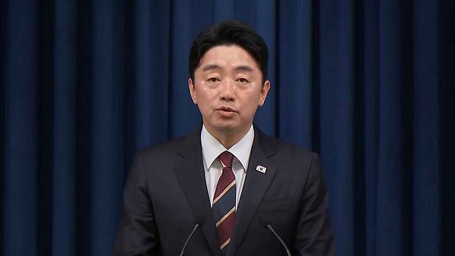 사진출처 : 대통령실