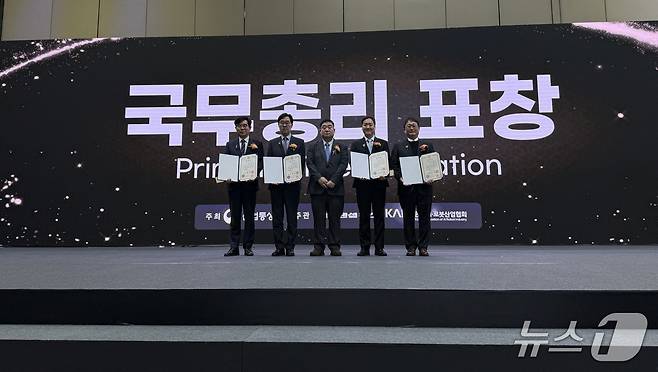 에스비비테크, '로보월드 2025'서 국무총리상 수상(에스비비테크 제공)