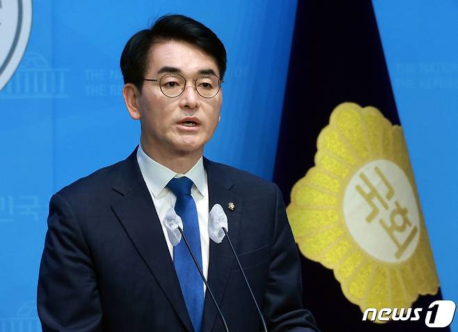 박용진 전 더불어민주당 의원. (자료사진) 2024.3.17/뉴스1 ⓒ News1 송원영 기자