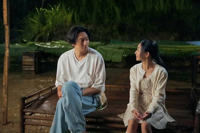 '나혼자 프린스' 스틸 컷