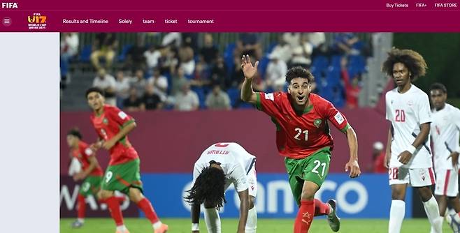 사진 | 국제축구연맹(FIFA) 홈페이지 캡처