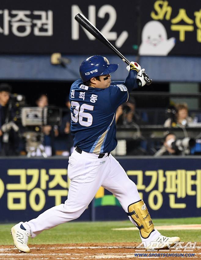 1일 잠실구장에서 열린 LG 트윈스와 NC 다이노스의 경기. NC 권희동이 타격을 하고 있다. 잠실=박재만 기자 pjm@sportschosun.com/2025.10.01/