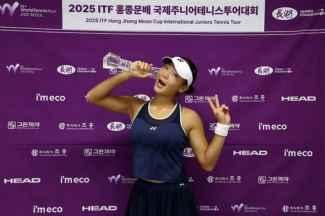 홍종문배 여자단식 우승 심시연. 테니스코리아