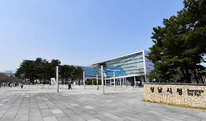성남시청 전경. 성남시 제공