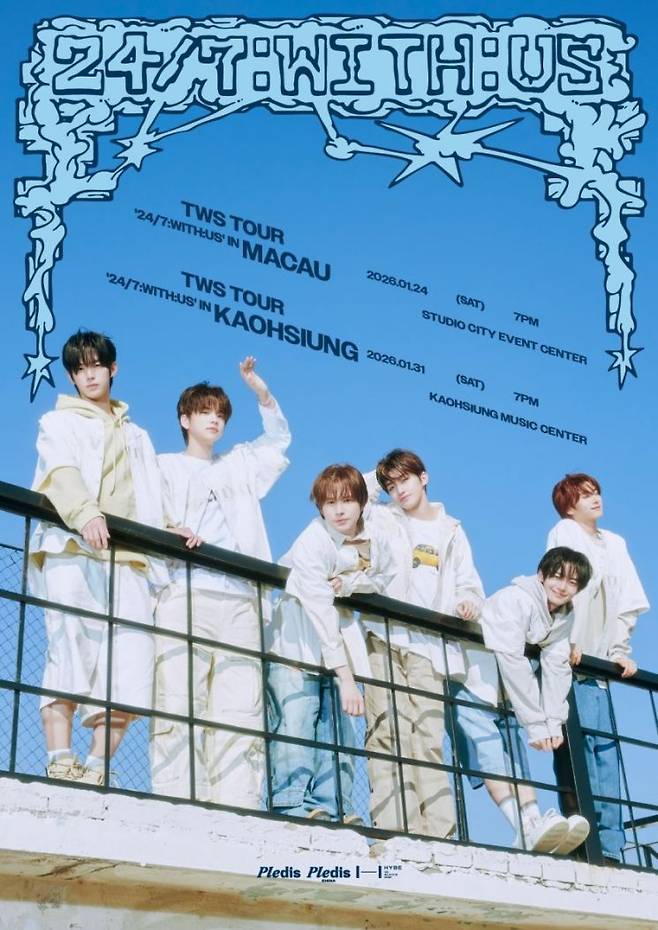 투어스 중화권 투어 포스터. 플레디스엔터테인먼트