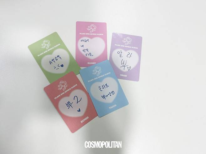 산리오캐릭터즈와 협업한 플레이브 플뿌우 앨범 언박싱. 코스모폴리탄