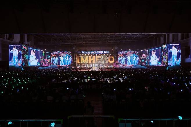 임영웅 대구 콘서트. 물고기뮤직 제공