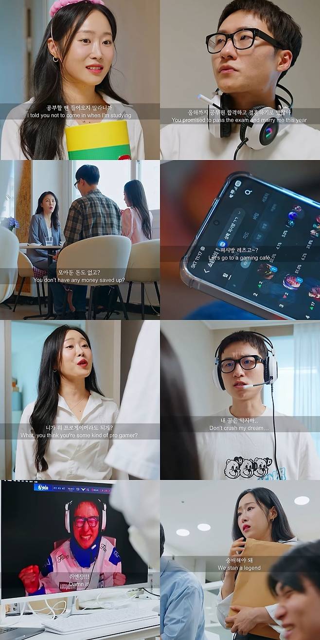 &nbsp;사진=‘무식이’편.