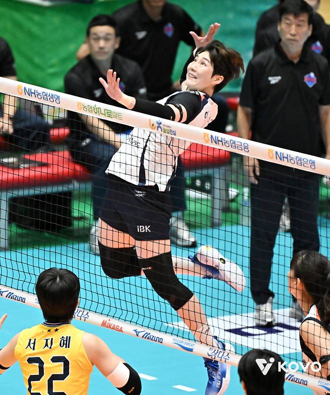 이소영. 사진=KOVO