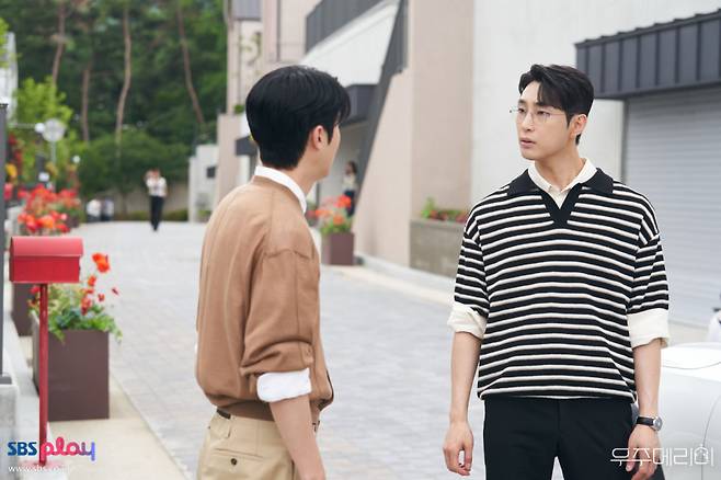 사진출처=SBS 금토드라마 '우주메리미'