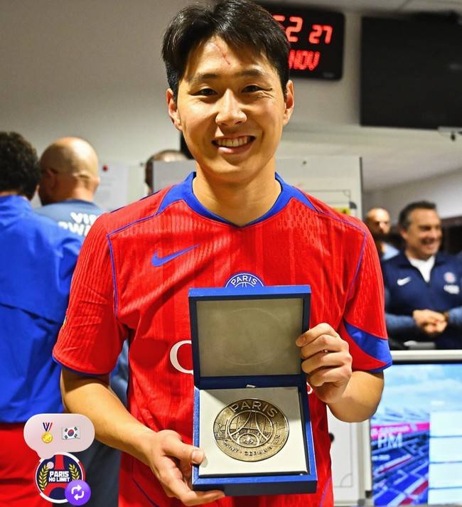 사진=PSG