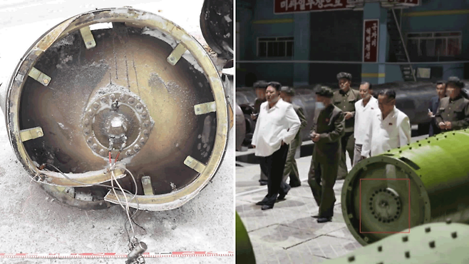 우크라이나에서 발견된 북한 탄도 미사일