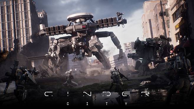 엔씨소프트 ‘신더시티’ 이미지. <엔씨소프트>