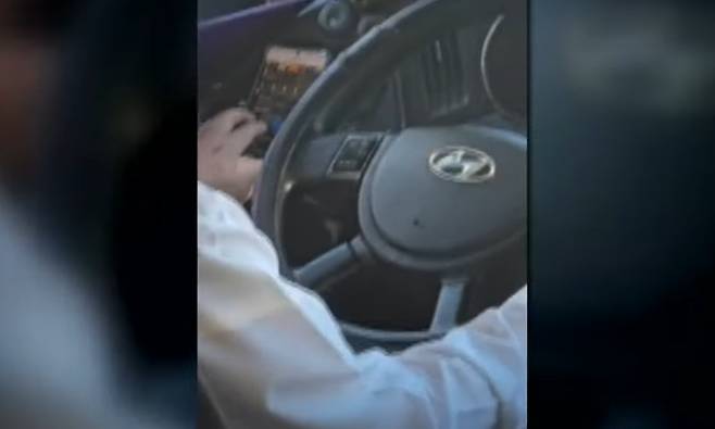 /사진=JTBC '사건반장'