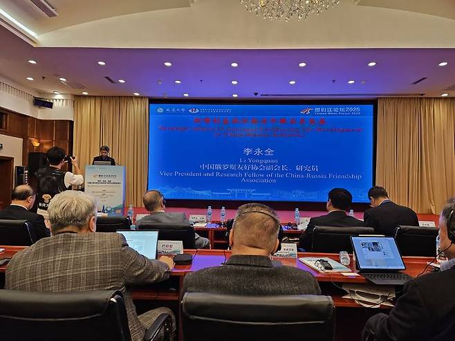 [서울=뉴시스] 중국 지린성 옌지 연변대학에서 지난달 31일부터 11월 2일까지 열린 ‘15차 두만강 포럼’에서 참석자들이 포럼을 갖고 있다.(출처: 최재덕 서울과학종합대학원 교수 제공) 2025.11.10. *재판매 및 DB 금지