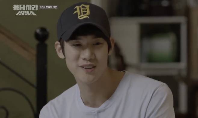 유연석이 ‘칠봉이’로 열연한 tvN 드라마 ‘응답하라 1994’의 한 장면