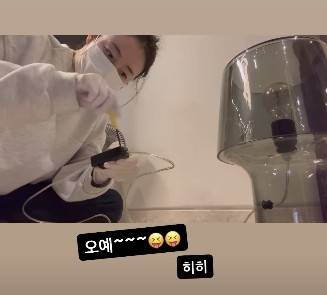 최지우 SNS 캡처.