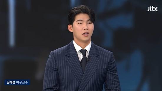 김혜성