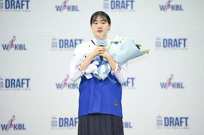 신인선수 드래프트 1순위 이가현 [한국여자농구연맹 제공. 재판매 및 DB 금지]