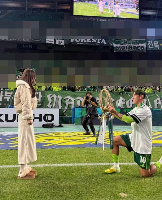 사진=곽민선 SNS