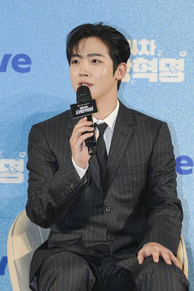 / 사진제공=웨이브