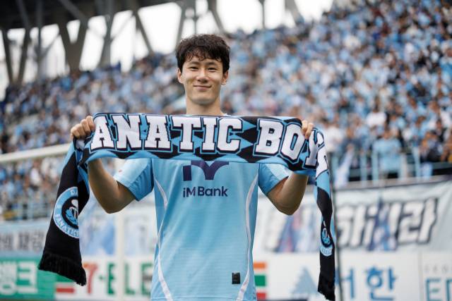 대구FC 김현준. 한국프로축구연맹 제공