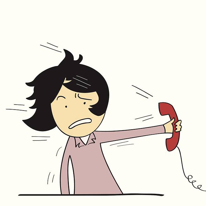 게티이미지뱅크