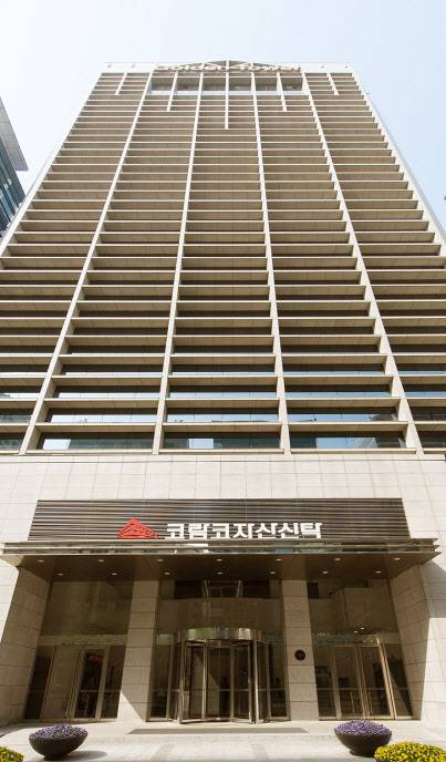 코람코자산신탁 사옥 골든타워 전경[사진=코람코자산신탁]