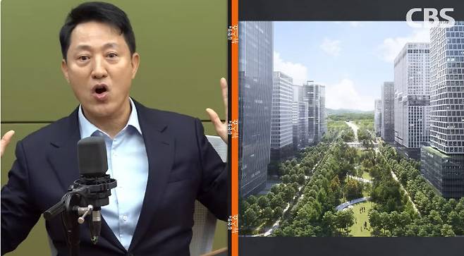 사진=CBS ‘김현정의 뉴스쇼’ 유튜브 영상 캡처