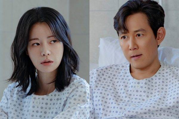 '얄미운 사랑' 임지연 이정재 / 사진=tvN